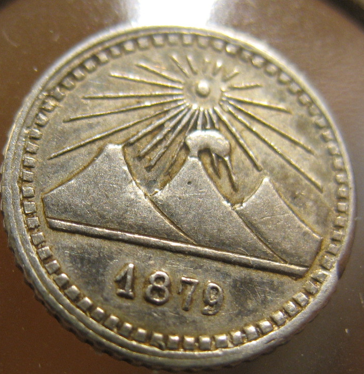 Volcanoes-On-Coins-From-Guatamala